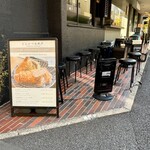 とんかつ七井戸 - 