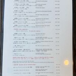 とんかつ七井戸 - 