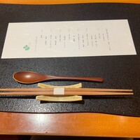 石塀小路豆ちゃ 京都 - 