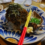 きんちゃん家 - 