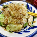 きんちゃん家 - 