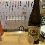 せいすスタンド - 