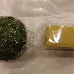 たかのチェーン - 