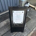 LatteArt-Bar Z.E.R.O - 