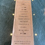 LatteArt-Bar Z.E.R.O - 