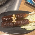 Akakara 磐城泉店