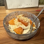 焼野菜 五十家 - 