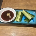 Akakara 磐城泉店