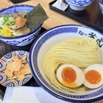 麺や兼虎 - 