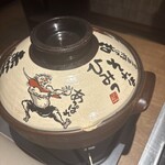 Akakara 磐城泉店