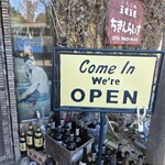 五味五感ちきんらいす - 