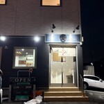 麺家 まるたけ - 