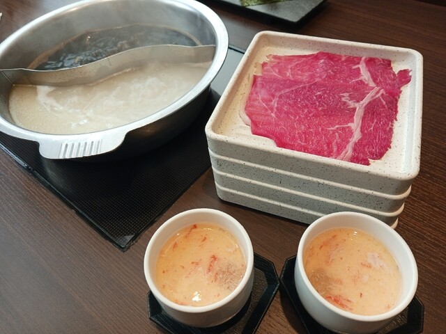 Yuzu An Tamasakai Ten