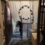 四季活魚料理 なごみ - 