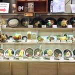 讃岐の男うどん - 入口のサンプル