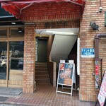 札幌スープカレー絲 - お店の外観