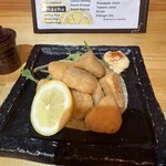 居酒屋 こいこい - 