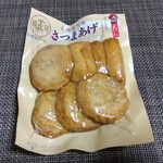 揚立屋 - 