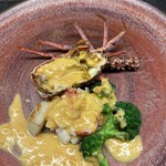 グランドエクシブ軽井沢 - 