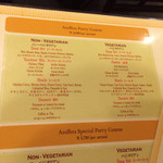 アーンドラ・キッチン - 2014.8 ディナーメニュー