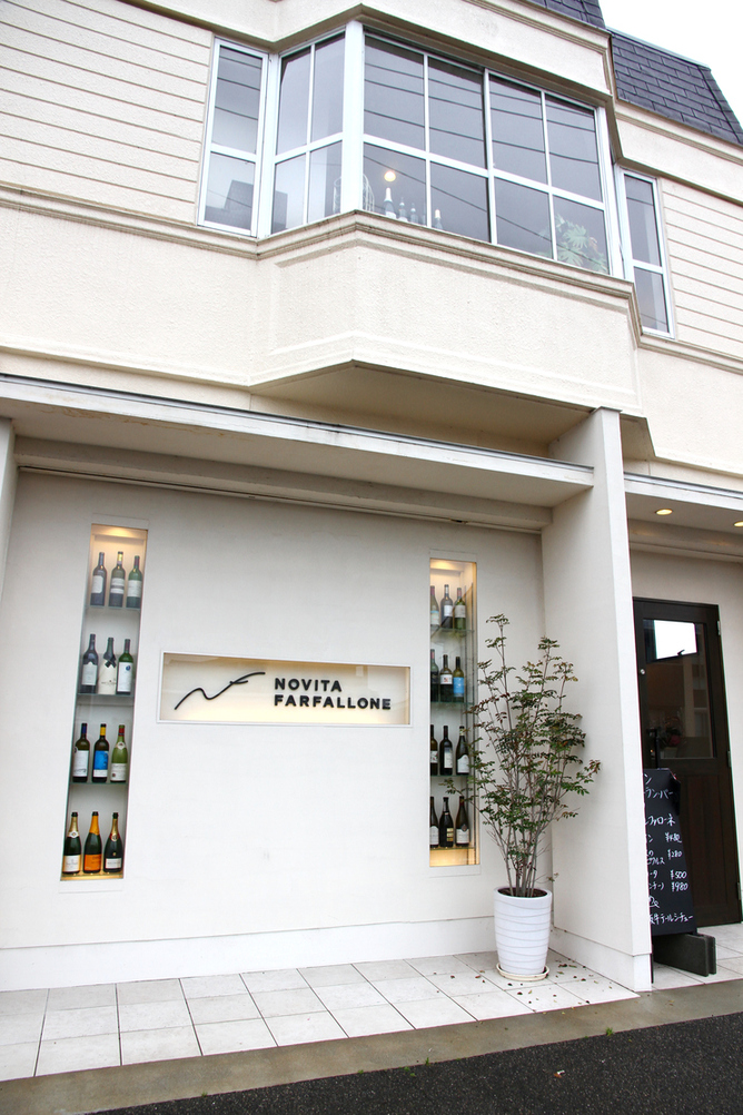 ノヴィータファルファローネ