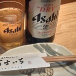 和DINING 富士一 - 