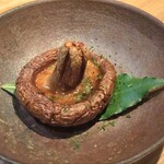 和DINING 富士一 - 