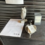 麦の空 GACHI SOBA DOJO - 札を取って待ちます