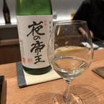 にほん酒日和 - 