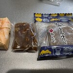 奥の細道菓子処 三万石 - 