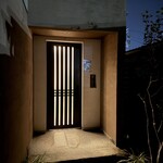 うまいもん屋 たかと - 