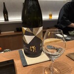 にほん酒日和 - 