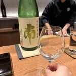 にほん酒日和 - 