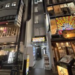 にほん酒日和 - 