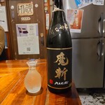 やきとん ほうき星 - 