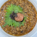 SPICY CURRY 魯珈 - 