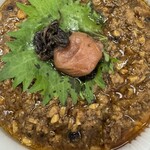 SPICY CURRY 魯珈 - 