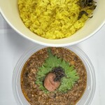 SPICY CURRY 魯珈 - 