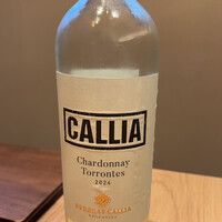 炭火とワインと純米酒 King Momo - 