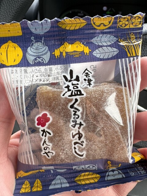 かんのや 本店文助 &ndash; 三春（和菓子）｜郡山の老舗和菓子店で季節の甘味を堪能