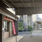 蜂蜜まん本舗 - 外観