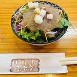 ハンバーグむとう - 