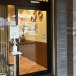 蜂蜜まん本舗 - 入り口