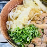 おぐまうどん - 