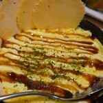 世界の山ちゃん - 