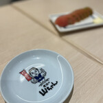 世界の山ちゃん - 