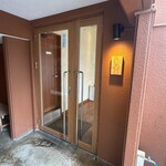 旬菜こかぶ亭 - 