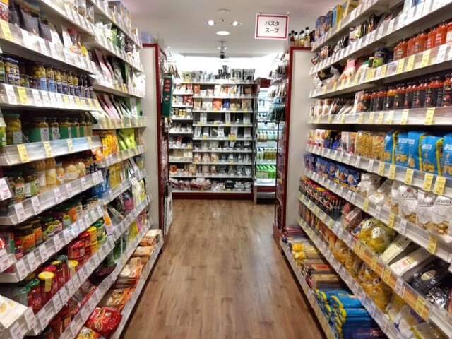 Seijo Ishii Atore Kichijoji Ten photo 4