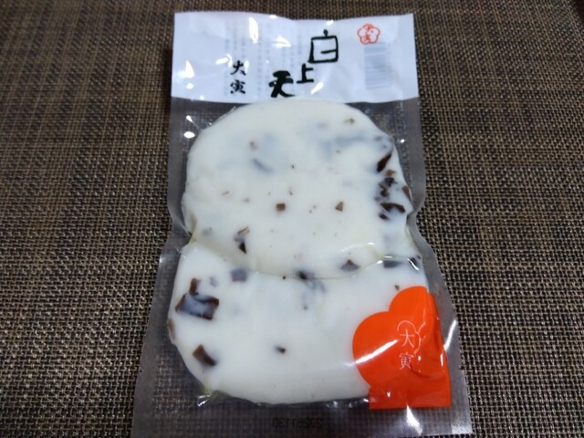 Seijo Ishii Atore Kichijoji Ten photo 3