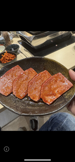Yakiniku Oohashi